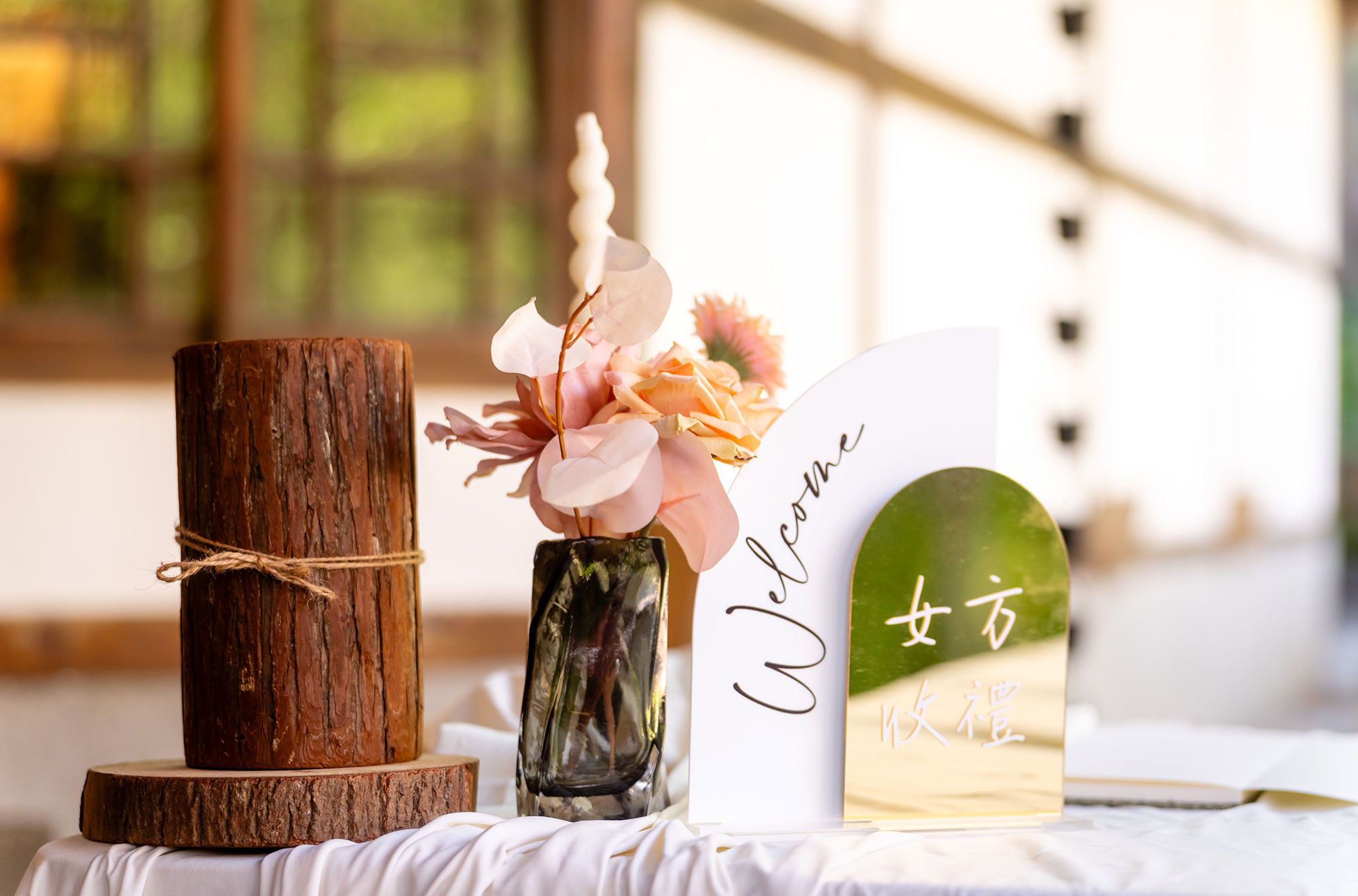 北投文物館婚宴專案