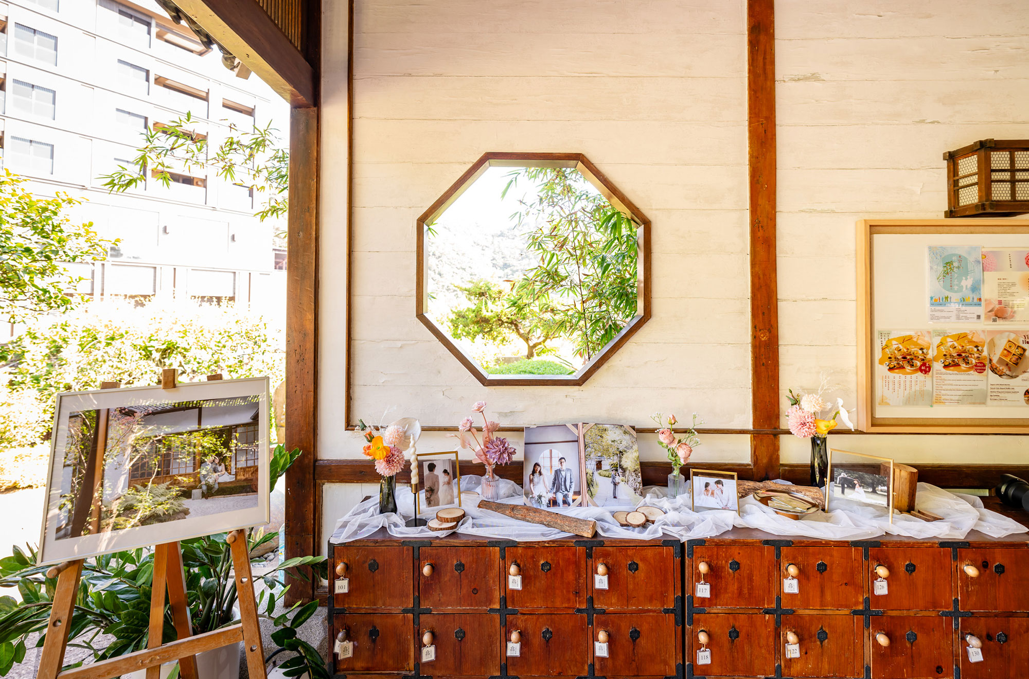 北投文物館婚宴專案